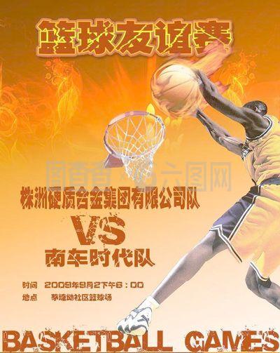 易出现传