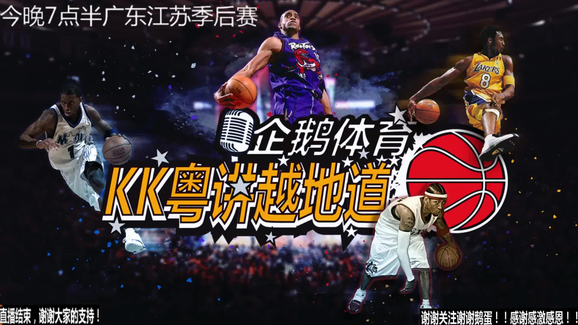 他期待着能