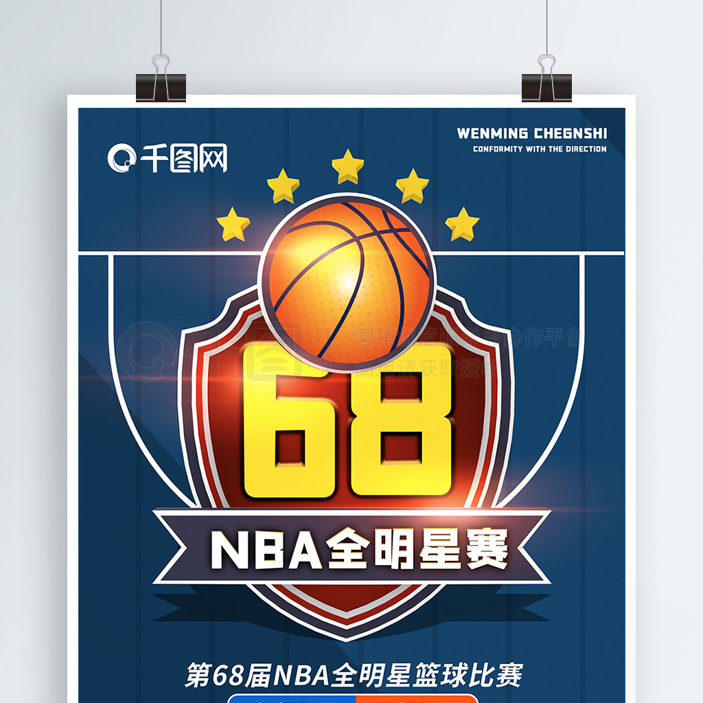 不仅仅是