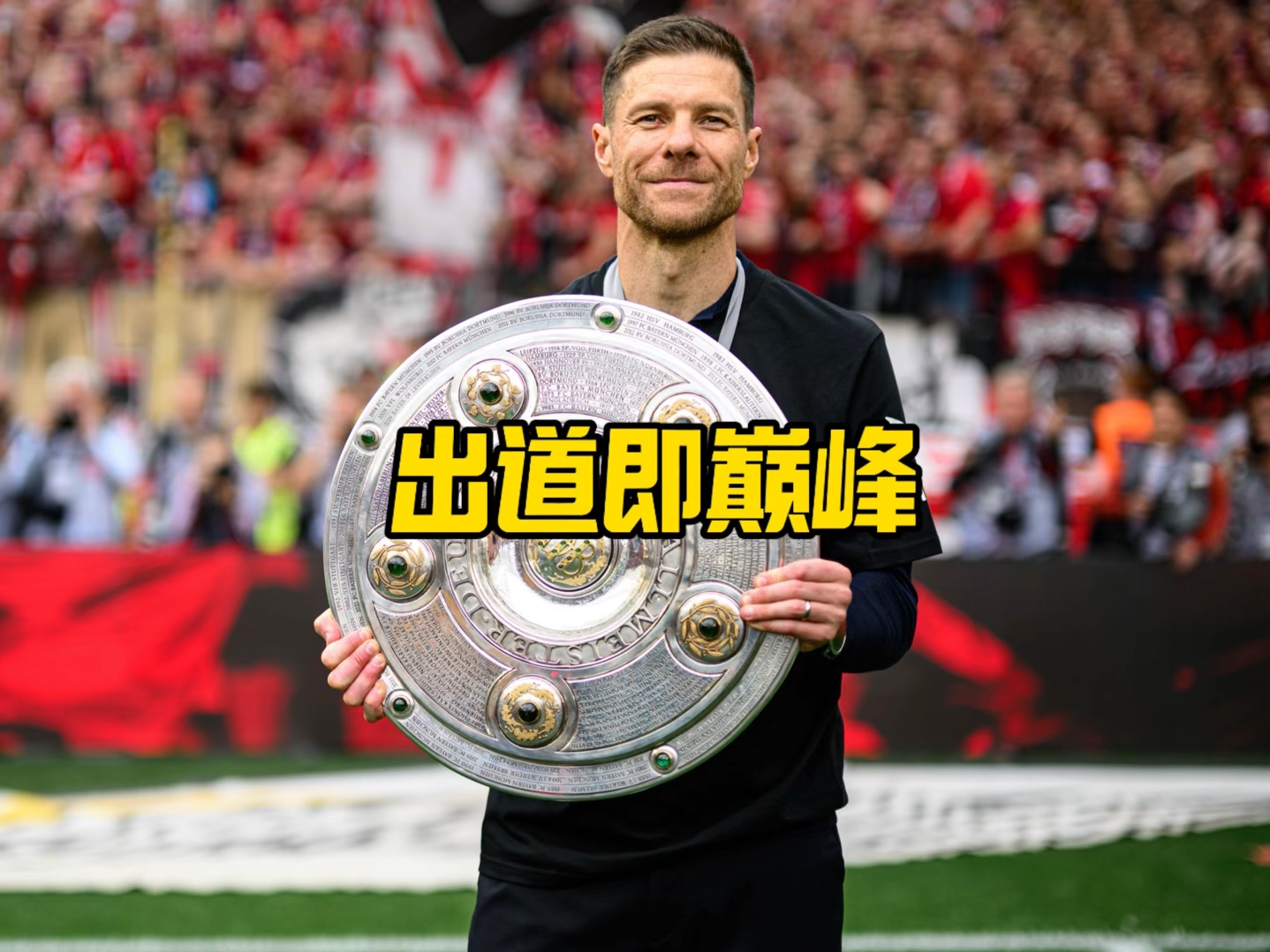 和坚