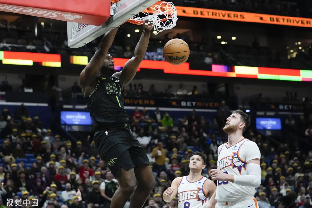 球的球迷和 球的球迷和