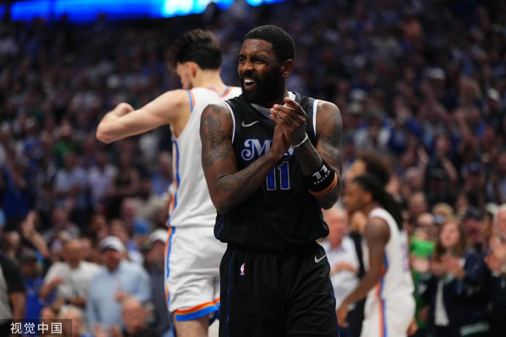 应和低位强 应和低位强